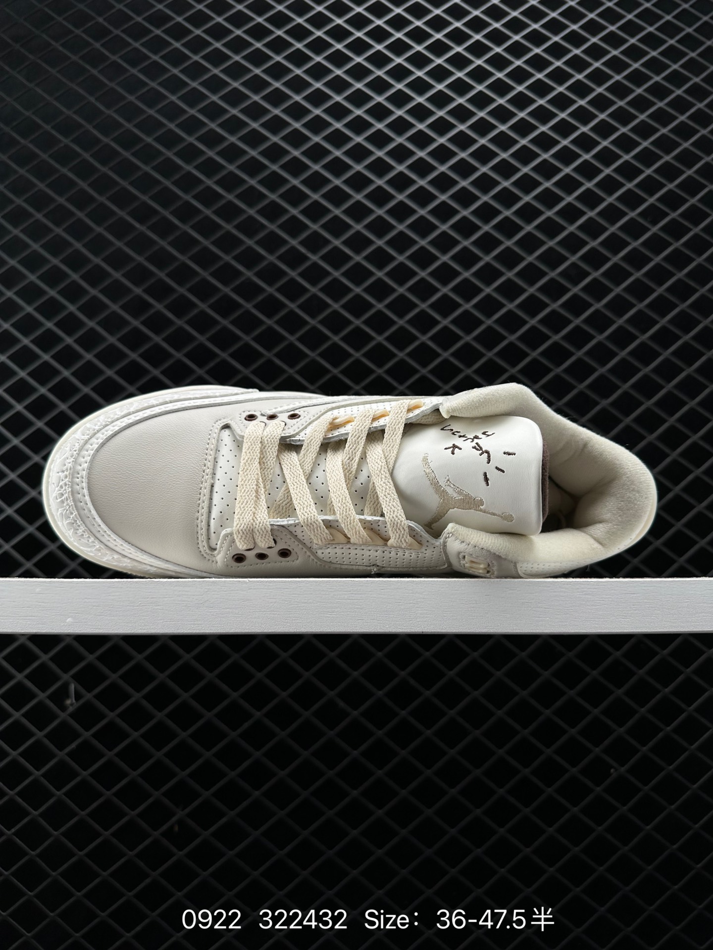 Air Jordan 3 Retro ”Hide and Sneak“